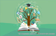 成都托普仕留學怎么樣？