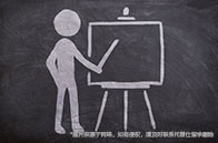 2024年MIT早申錄取國內新生背景解析