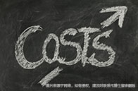 南洋理工大學(xué)國(guó)際建筑管理碩士怎么樣？