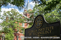 麥吉爾大學(xué)有幾個(gè)校區(qū)？