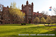 英國達勒姆有什么好大學？