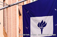 美國公立大學(xué)一年學(xué)費(fèi)多少錢？