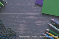 NUS留學生必備美食攻略