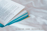 南洋理工大學(xué)對(duì)外漢語(yǔ)教學(xué)碩士錄取難度