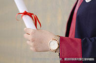 UBC大學本科申請批次有哪些？