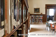 帝國理工學(xué)院公共衛(wèi)生碩士課程設(shè)置