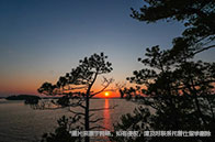 成都托普仕高端中介服務(wù)費(fèi)介紹