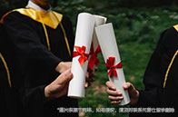 新加坡大學人工智能排名多少？