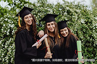 美國熱門專業TOP5院校都有哪些？