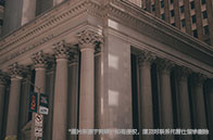 如何申請(qǐng)留學(xué)倫敦大學(xué)學(xué)院？