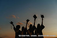 新加坡名校春季授課型碩士專業(yè)名單