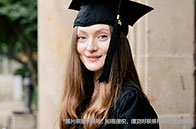 南洋理工大學(xué)幾年制？