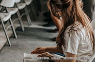 四大世界排名靠前的英國大學(xué)有哪些？