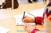 2023-24學年喬治敦大學新聞學碩士學費約35萬元