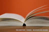 埃默里大學計算機碩士費用多高？