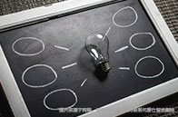 新加坡管理大學(xué)經(jīng)濟(jì)學(xué)碩士學(xué)費(fèi)多少錢？