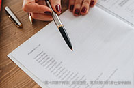 英國女王大學市場營銷碩士課程學什么？