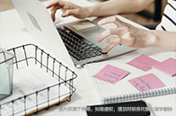 美本數(shù)據(jù)分析專業(yè)排名