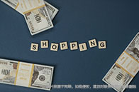 牛津大學會計與金融學科排名靠前嗎？全英TOP1