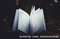 新加坡國立大學商業分析碩士入學條件有哪些？