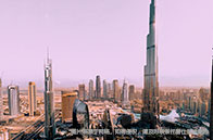 阿爾伯塔大學(xué)2025qs排名第幾？恭喜進(jìn)入全球百?gòu)?qiáng)！