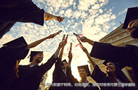 加拿大溫哥華有什么大學(xué)？三所最推薦！