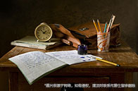 新加坡國(guó)立大學(xué)機(jī)械工程專業(yè)排名多少？