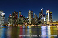 愛丁堡大學申請注意事項（本科/研究生）