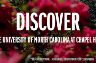 密歇根大學(xué)土木與環(huán)境工程系詳解