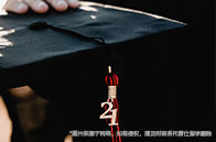 lse運籌學(xué)與分析碩士詳解