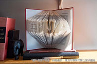 常識科普|劍橋大學申請alevel要求