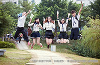 NUS EBAC項(xiàng)目錄取解析