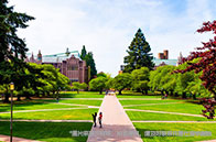 umn是什么大學？