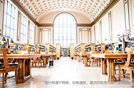 華威大學商業分析專業排名多少？