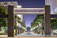 英國大學QS排名未來趨勢解讀