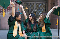 耶魯大學資產(chǎn)管理碩士課程設置