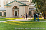 布朗大學新增國際與公共事務學院，將于25年7月成立