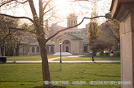 好消息！渥太華大學開設致幻劑研究碩士學位