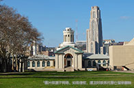 中國學生考麥吉爾大學難嗎？不簡單！