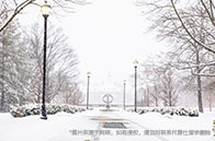 倫敦商學院學費多少錢？