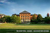 美國統(tǒng)計學碩士項目介紹