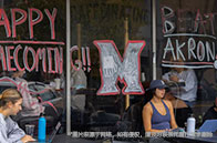 四大世界排名靠前的英國大學有哪些？