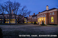 NUS大學(xué)軟科排名：第71位