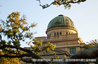 德克薩斯大學奧斯汀分校最新世界排名：2025年第66位