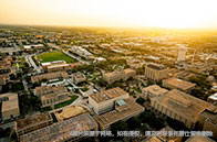 南洋理工大學應(yīng)用經(jīng)濟碩士入學條件有哪些？