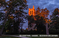 美國本科留學一年費用多少錢？