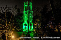 愛丁堡大學語言教育碩士申請條件有哪些？