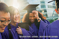 滑鐵盧大學量子源集將集成本土首顆量子衛星