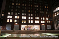 英國大學學費一年多少錢？