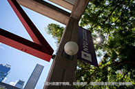 南洋理工大學金工碩士錄取分數(shù)多高？